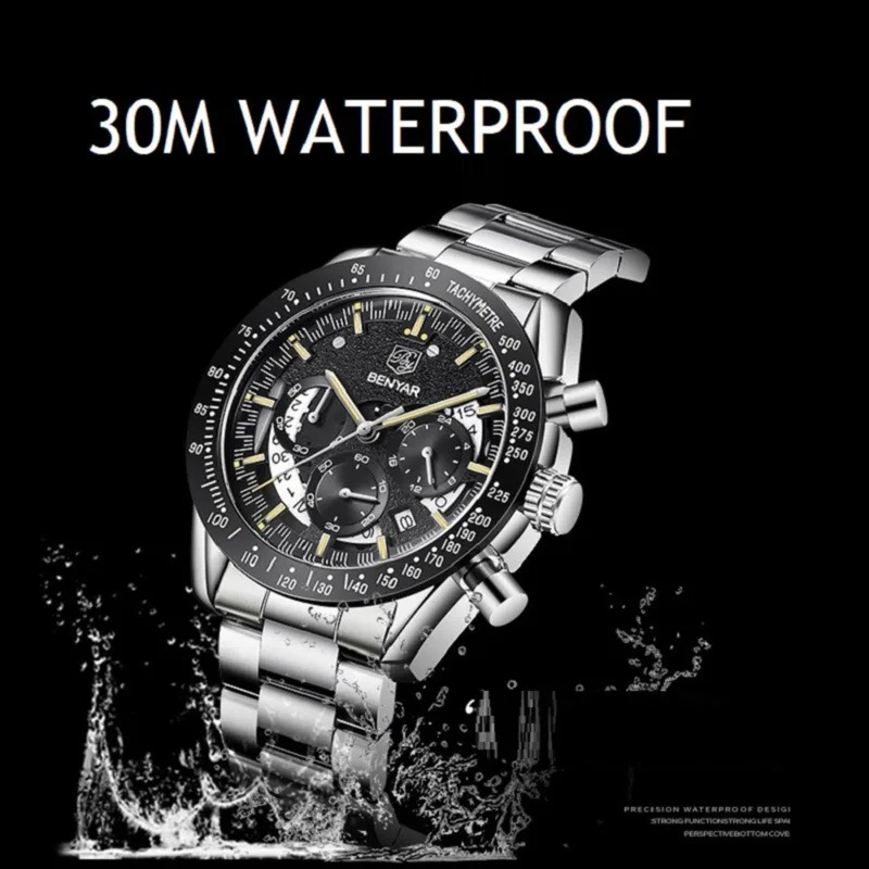 BENYAR Fashion Sport Horloge H - Luxury Watch Magazine recensie en prijs